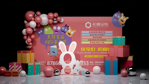 现代合影背景墙3d模型