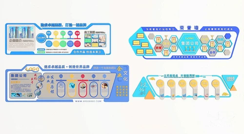 现代企业文化背景墙宣传栏3d模型