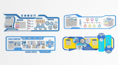 现代企业文化宣传背景墙3d模型