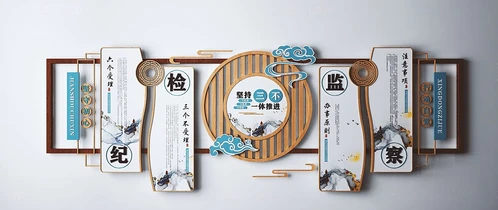 新中式三不文化宣传栏3d模型