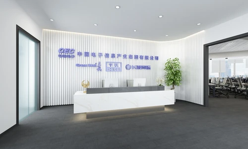 现代风格中国软件前台