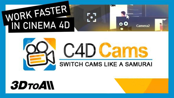 3DtoAll C4D Cams