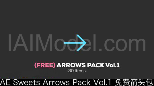 AE Sweets Arrows Pack Vol.1