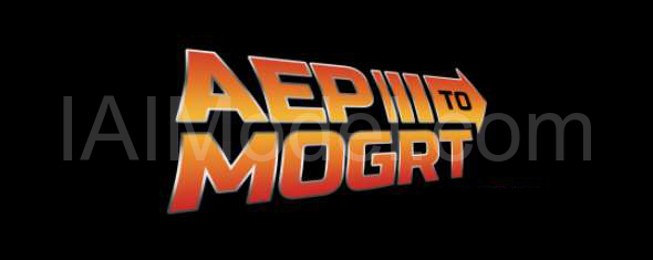 Aep to Mogrt