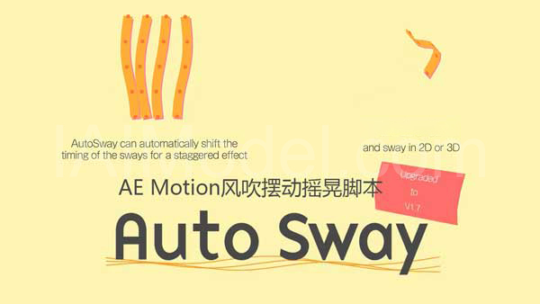 Aescripts-Auto-Sway