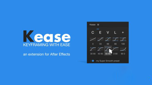 AE关键帧曲线动画脚本 Aescripts Kease V1.2.5 + 使用教程